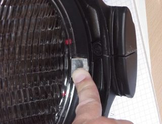 Eurolite PAR Linsenarretierung
