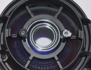 Eurolite Profiler Reflector